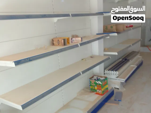 سكفاريات مستعمل