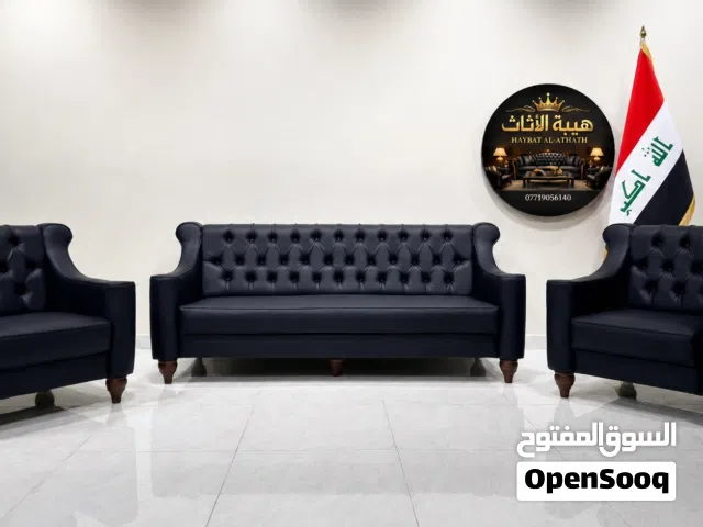تخم مكتبي جلد