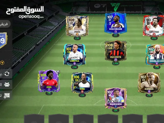 حساب فيفا اوفر 109 كما موضح في الصورة سعر قابل للتفاوض للشراي حساب متعوب علية