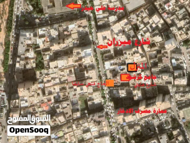 عمارة نظام شقق للبيع