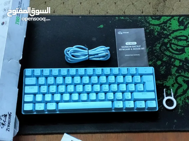Gaming PC Gaming Keyboard - Mouse in Baghdad