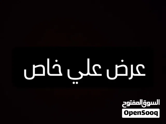 بيع مقهي كامل وصف موجود