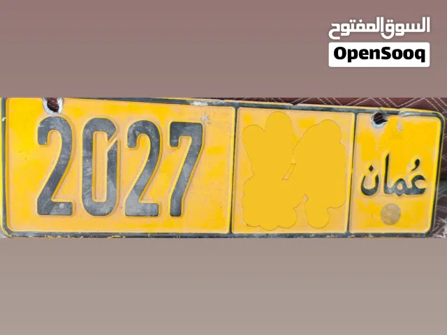 رقم سيارة سنة الجديدة