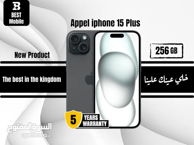 متوفر الأن ايفون 15 بلس جديد /// iPhone 15 plus 256G