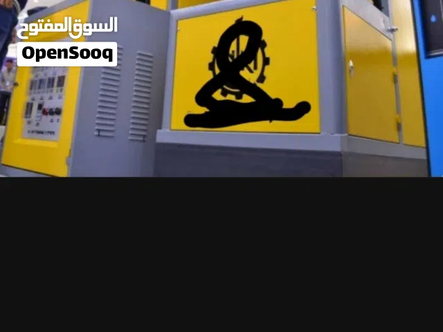 معدات نفخ البلستيك