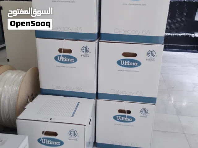 Ultima CAT6A networking cable