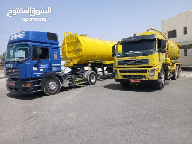 خدمة شفط مياه المجاري - تنظيف خزانات الصرف الصحي - خدمة صهريج مياه الصرف الصحي Sewage Water Tanker S