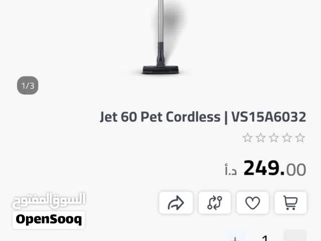  Samsung Vacuum Cleaners for sale in Irbid