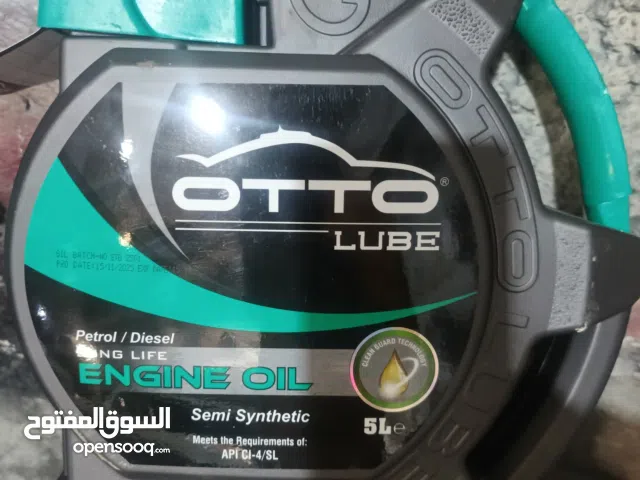 زيوت سيارات للبيع