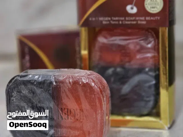 صابون الافيون و النبيذ