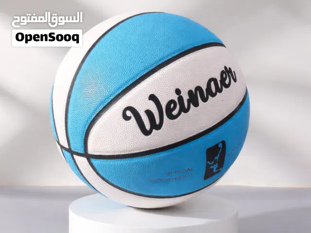 كرة سلة وينر