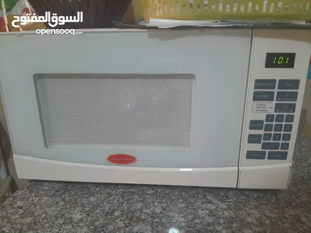 National Dream 25 - 29 Liters Microwave in Amman