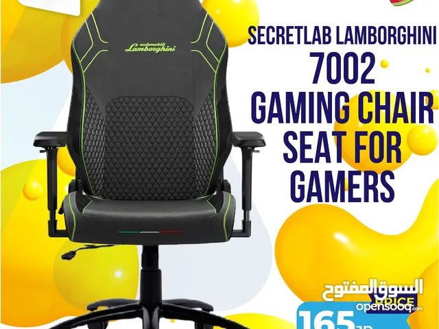 كرسي جيمنج Secretlab Lamborghinin Gaming Chair بافضل الاسعار