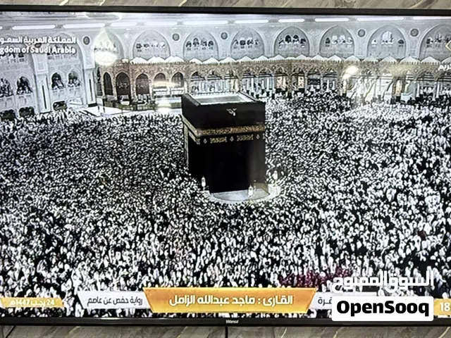 Wansa Other 50 inch TV in Hawally