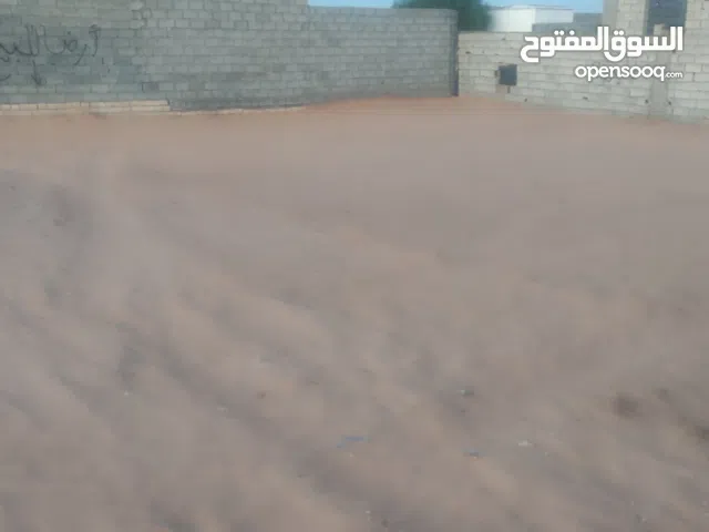 Residential Land for Sale in Tripoli Wadi Al-Rabi