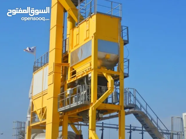 مصانع خرسانه واسفلت مستعملة مقاسات مختلفة حسب الطلب 120 متر 90 متر 60 متر جاهزة للبيع