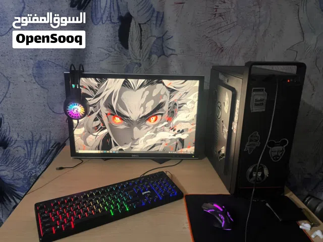 كامل بيسي السعر 450 وبي مجال