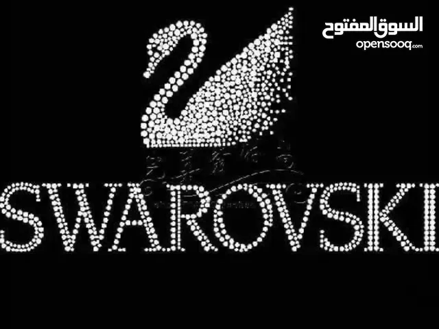 اسوارة براند ماركة سوارفسكي