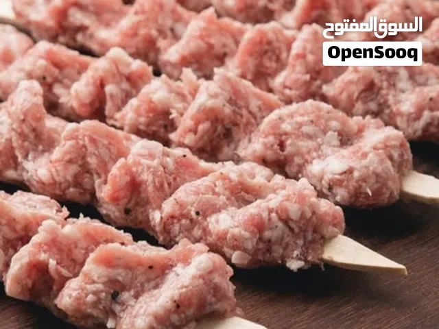 مطلوب ممول او مموله لإنشاء شركة توريد وتصنيع لحوم