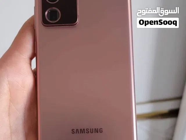 جمله الاجهزه الذكيه   سامسونج جالكسي نوت 20 الترا 5G