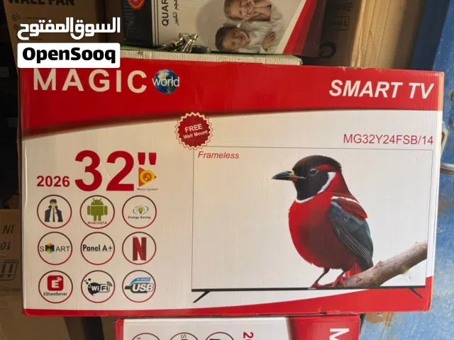 عرض نااار على شاشه ماجيك 32 سمارت اندرويد رسيفر داخلي