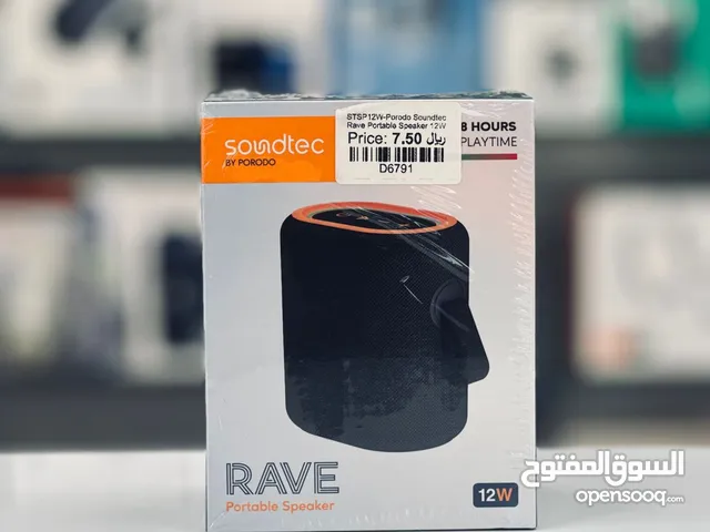 Soundtech by Porodo Rave Portable Speaker.