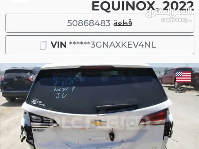 Used Chevrolet Equinox in Dhi Qar