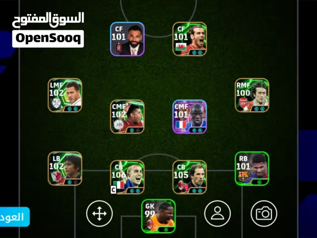 حساب بيس مرتب للايجار والتقسيط