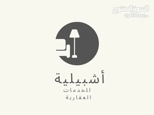 شقه سكانيه بدور ألاول مفروشه لي الأيجار ف سنتر زاوية دهماني