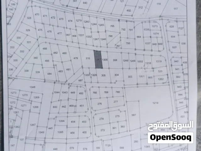 Residential Land for Sale in Ajloun I'bbeen