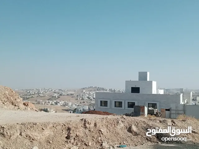 أرض للبيع في شفا بدران مرج الأجرب إطلالة رائعة تصلح لبناء فيلا