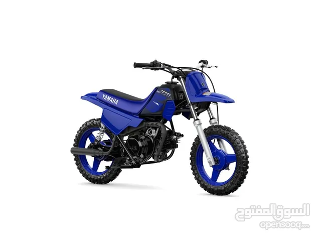 Pw50 للبيع