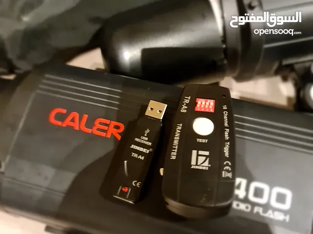 Others Accessories and equipment in Jazan