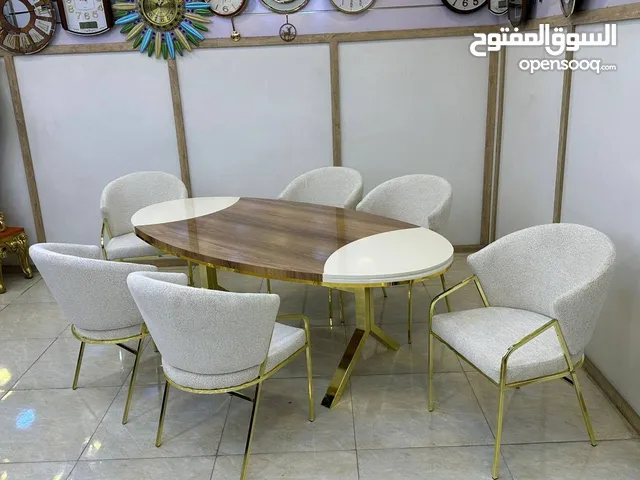 ميز طعام صناعه تركيه