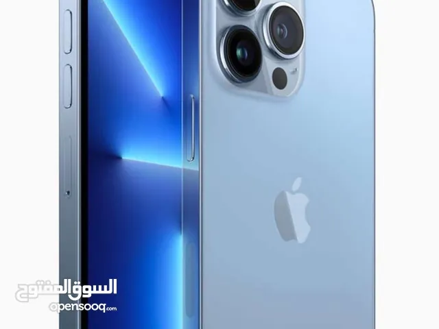 Apple iPhone 13 Pro Max 128 GB in Tripoli