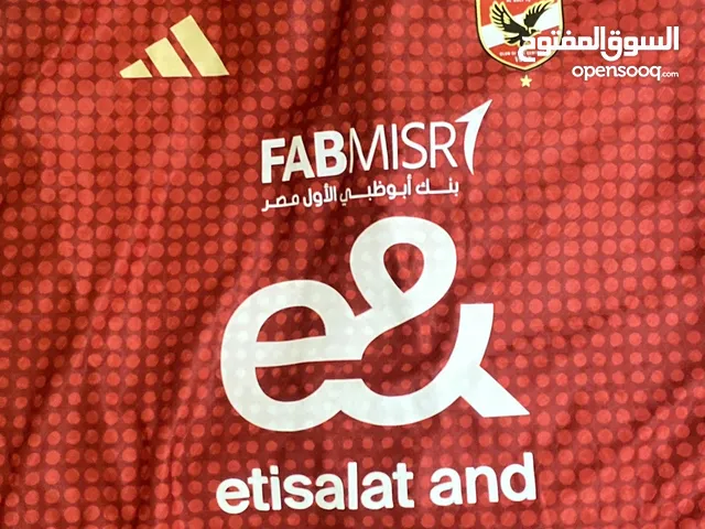 تيشرت الاهلي والزمالك المصري
