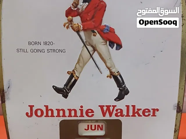 تقويم ماركة جوني ووكر  انتيك الخمسينات
