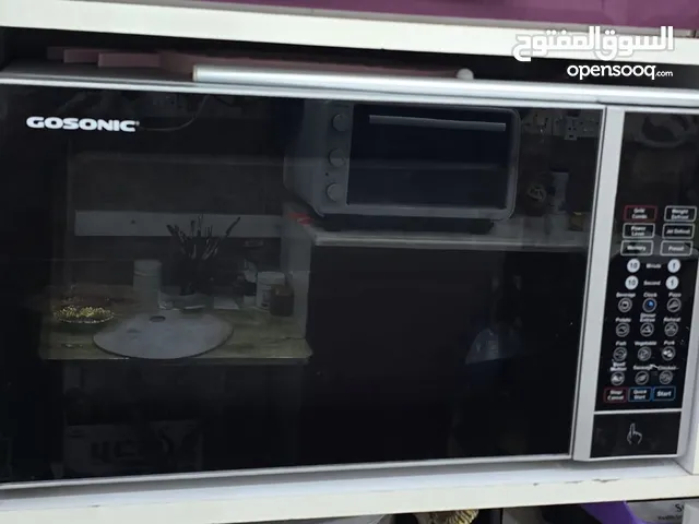 Other 20 - 24 Liters Microwave in Baghdad