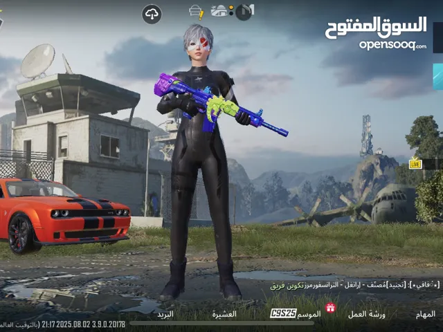 Pubg Accounts and Characters for Sale in Sharjah