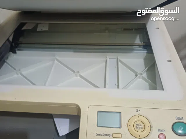 طابع اسمها كانو