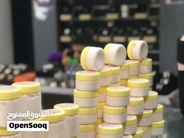 منتجات عنايه بشعر والجسم  كل فخم عندنا الموقع ذمار