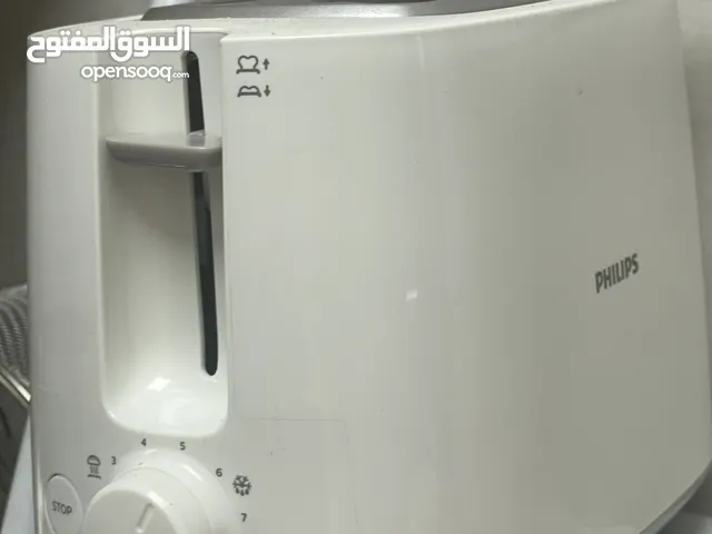  Grills and Toasters for sale in Abu Dhabi