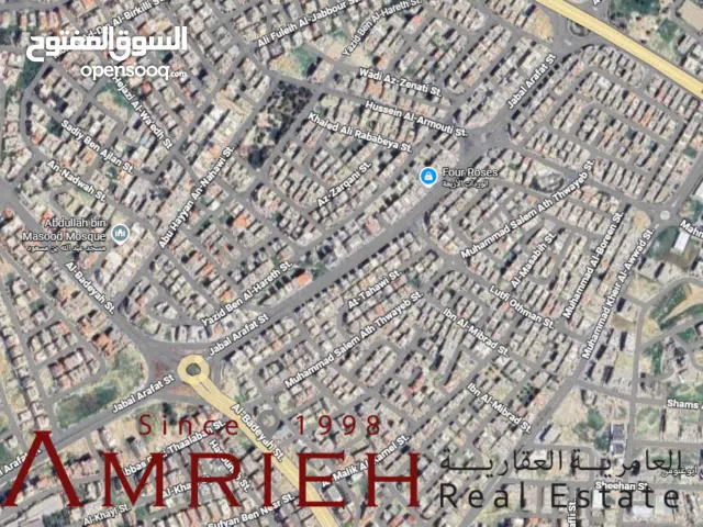Residential Land for Sale in Amman Abdoun