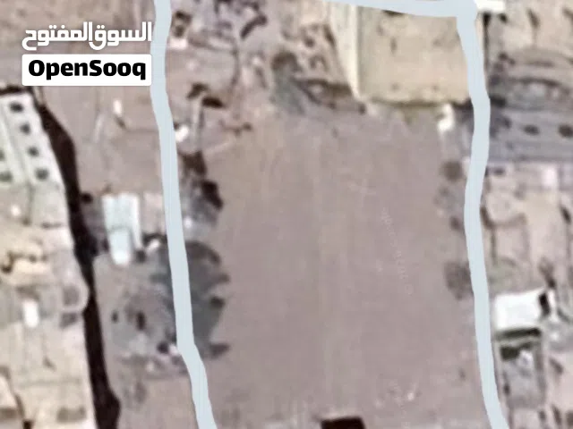 Mixed Use Land for Sale in Sana'a Eastern Geraf