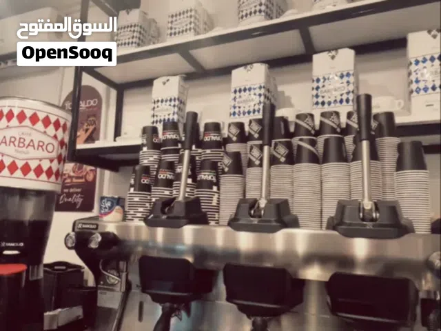 مقهى للبيع تام