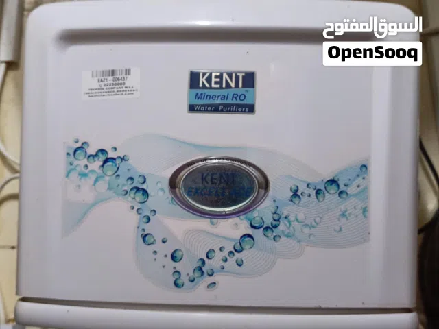 Kent RO for sale