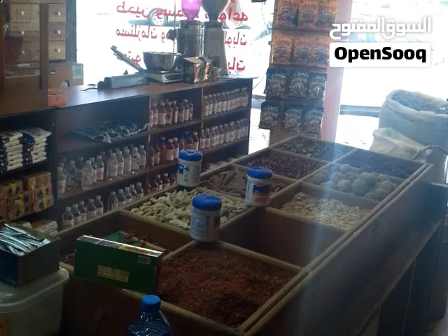 محمص ومطحنة للبيع بخلو