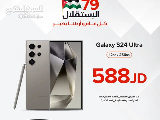  Galaxy S24 Ultra 12 ram / 256GB جديد بالكرتونة كفالة 12 شهر