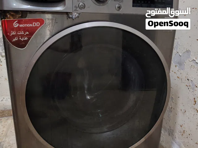 غسالة LG للبيع