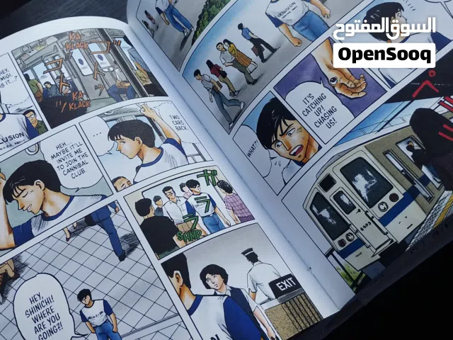 parasyte the maxim full colour collection edition